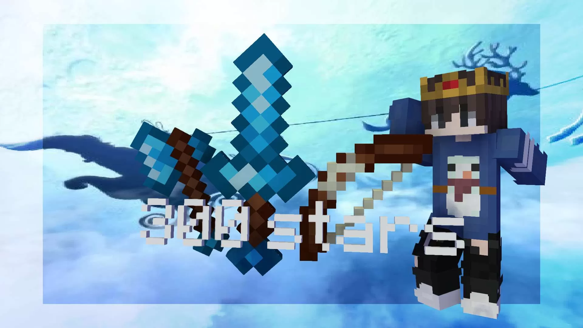 Gallery Image 1 for snowinner 300 stars pack on PVPRP